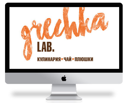 Grechka Lab